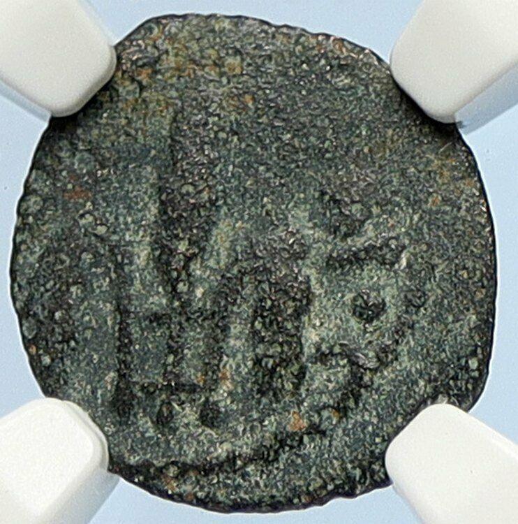 PONTIUS PILATE Tiberius Jerusalem JESUS CHRIST TRIAL Old Roman Coin NGC i106155