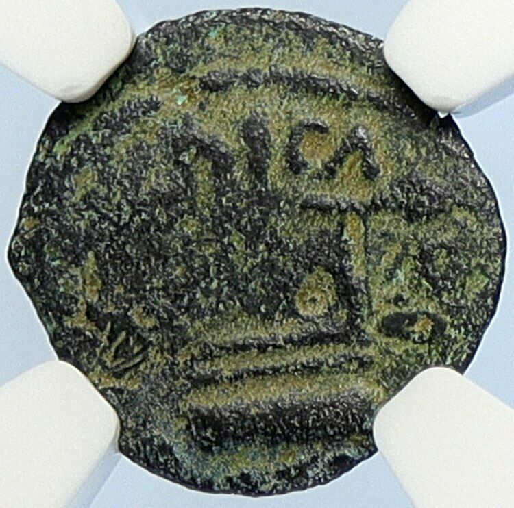 PONTIUS PILATE Tiberius Jerusalem JESUS CHRIST TRIAL Old Roman Coin NGC i106139