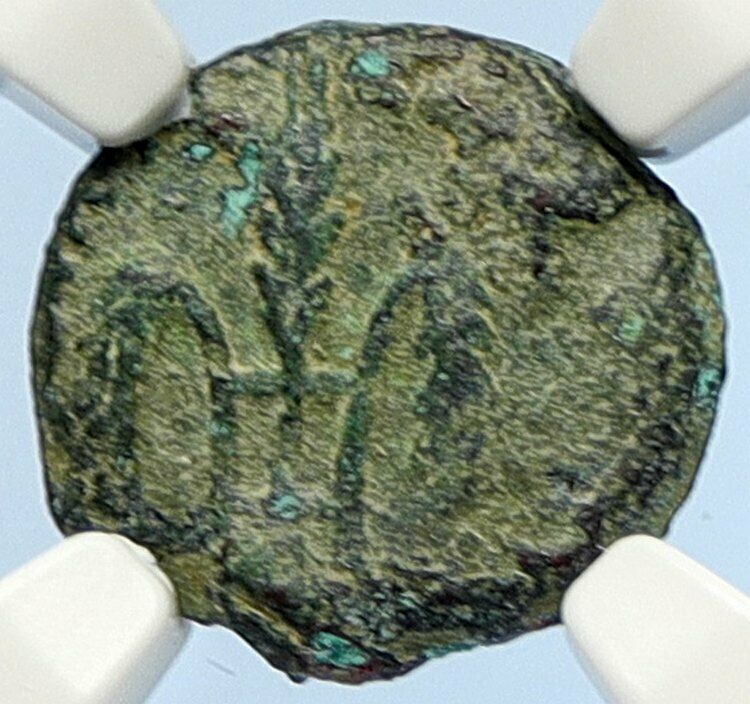 PONTIUS PILATE Tiberius Jerusalem JESUS CHRIST TRIAL Old Roman Coin NGC i106163