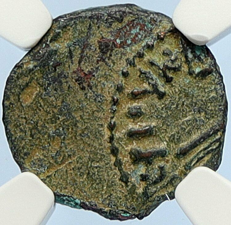 PONTIUS PILATE Tiberius Jerusalem JESUS CHRIST TRIAL Old Roman Coin NGC i106163