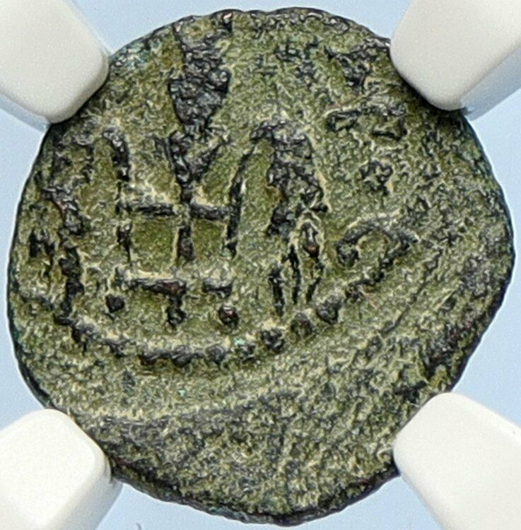 PONTIUS PILATE Tiberius Jerusalem JESUS CHRIST TRIAL Old Roman Coin NGC i106151