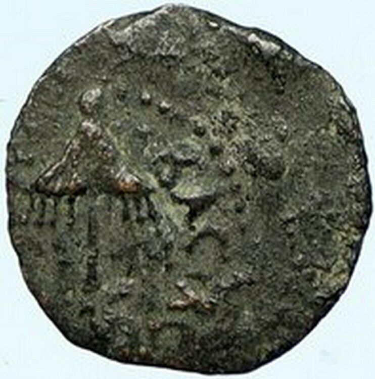 Herod AGRIPPA I 41AD JERUSALEM Biblical Claudius Time Ancient Greek Coin i101777