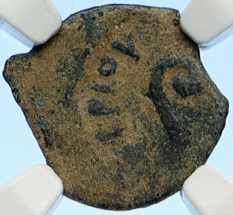 PONTIUS PILATE Tiberius Jerusalem JESUS CHRIST TRIAL Old Roman Coin NGC i106177