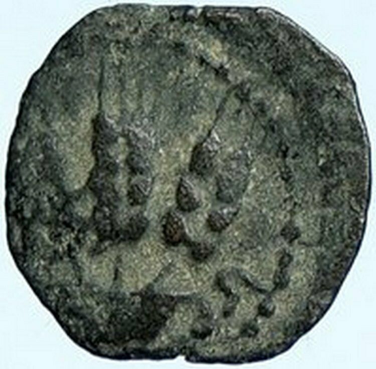 Herod AGRIPPA I 41AD JERUSALEM Biblical Claudius Time Ancient Greek Coin i101783