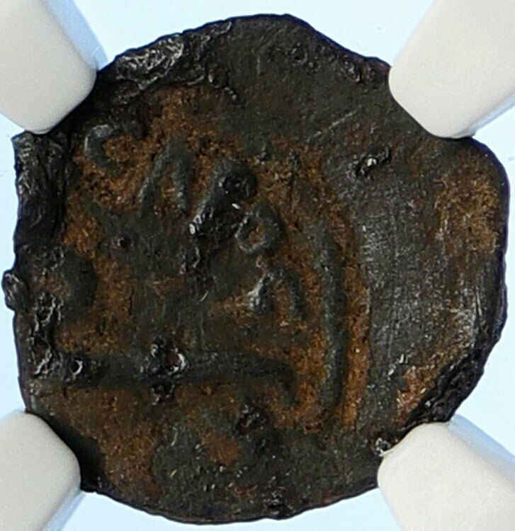 PONTIUS PILATE Tiberius Jerusalem JESUS CHRIST TRIAL Old Roman Coin NGC i106206