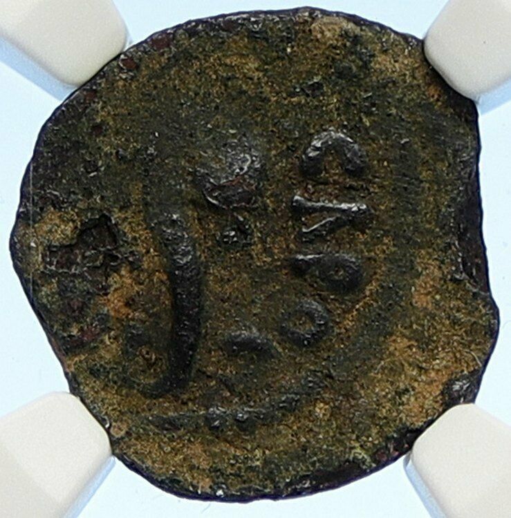 PONTIUS PILATE Tiberius Jerusalem JESUS CHRIST TRIAL Old Roman Coin NGC i106209