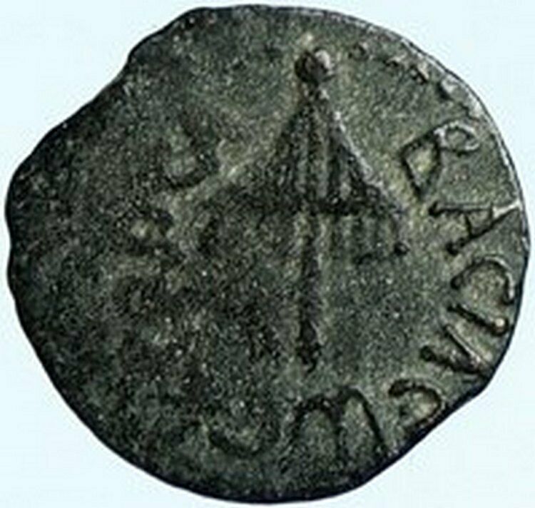 Herod AGRIPPA I 41AD JERUSALEM Biblical Claudius Time Ancient Greek Coin i101786