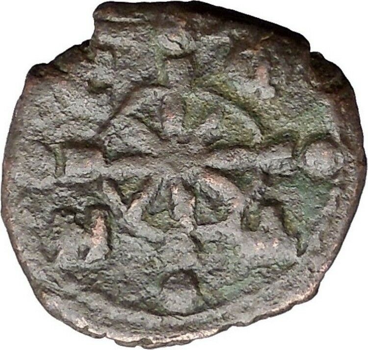 JESUS CHRIST Ancient Christian Byzantine Nicephorus III Follis1078AD Coin i48623