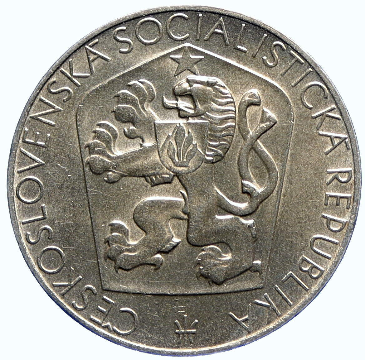 1965 CZECH REPUBLIC Czechoslovakia 25th LIBERATION Vintage 25 Korun Coin i104750