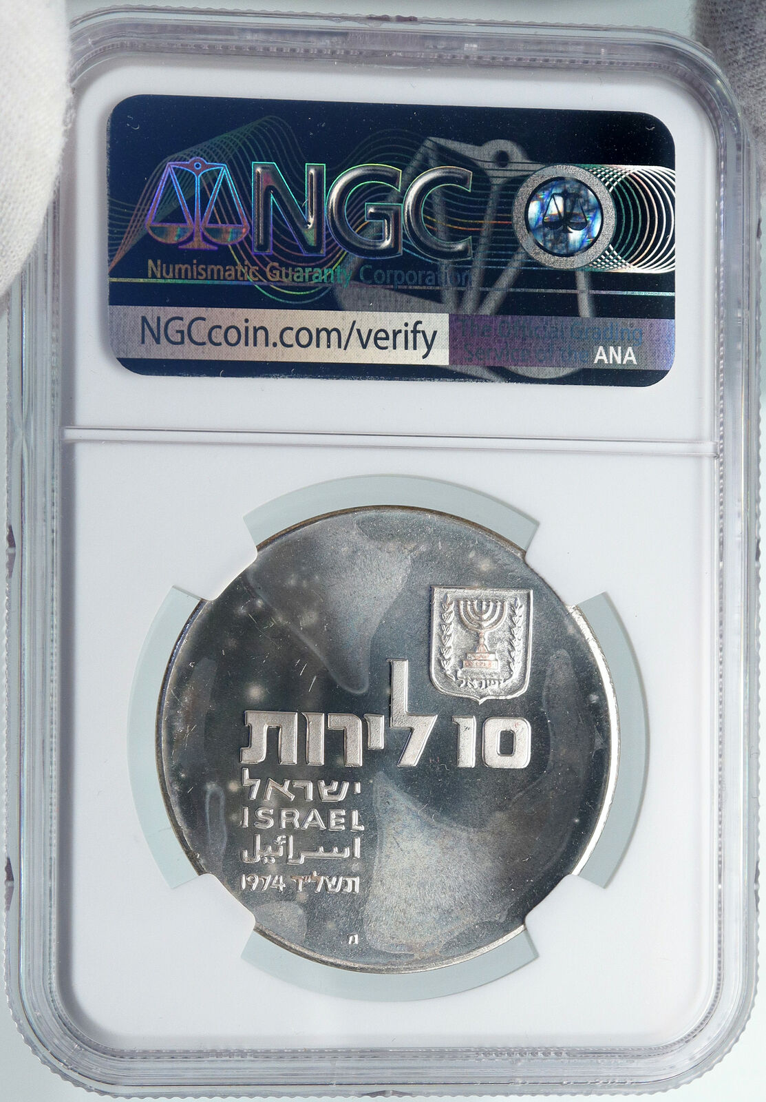 1974 ISRAEL Jewish Independence Torah Scroll PF Silver 10 Lirot Coin NGC i87935