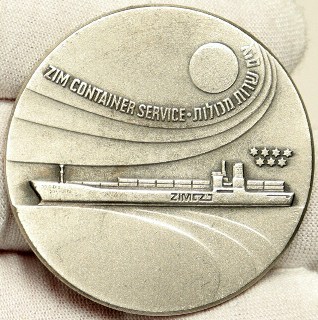 1976 ISRAEL Large ZIM CONTAINER SHIP Vintage FREIGHT OLD Silver Medal i101017