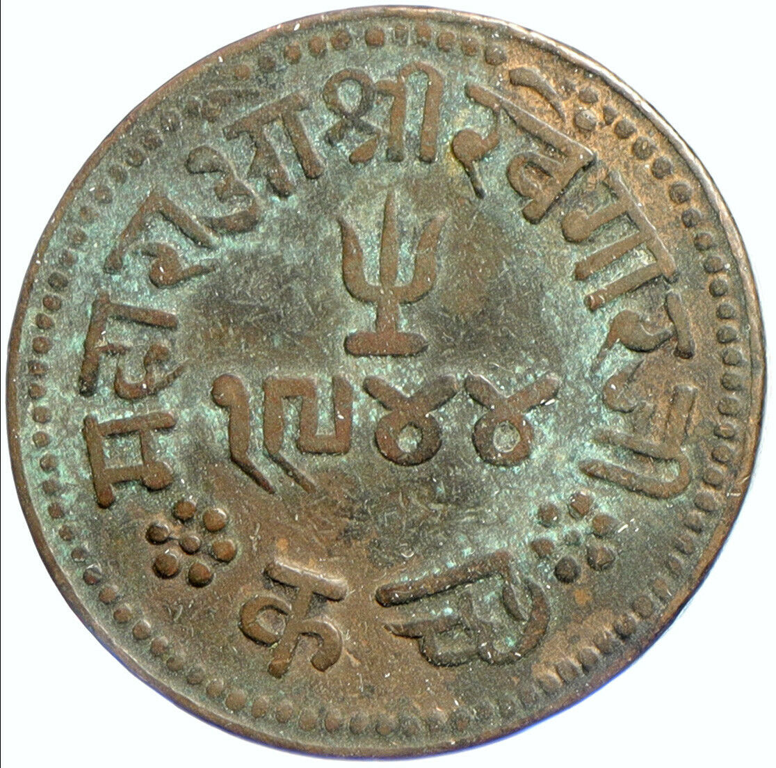 1887 INDIA Princely States KUTCH UK Queen Victoria 3 Dokda Indian Coin i101276