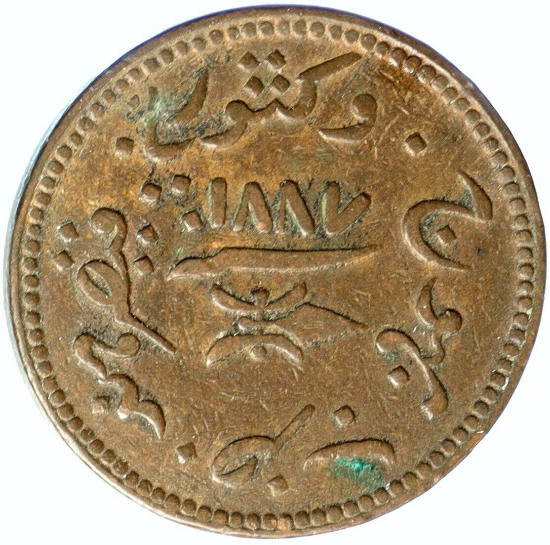 1887 INDIA Princely States KUTCH UK Queen Victoria 3 Dokda Indian Coin i101276