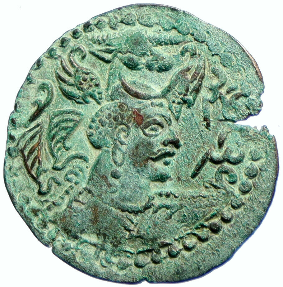 HUNNIC TRIBES or Nezak Huns Nezak Shah 500AD ANCIENT VINTAGE Drachm Coin i104727