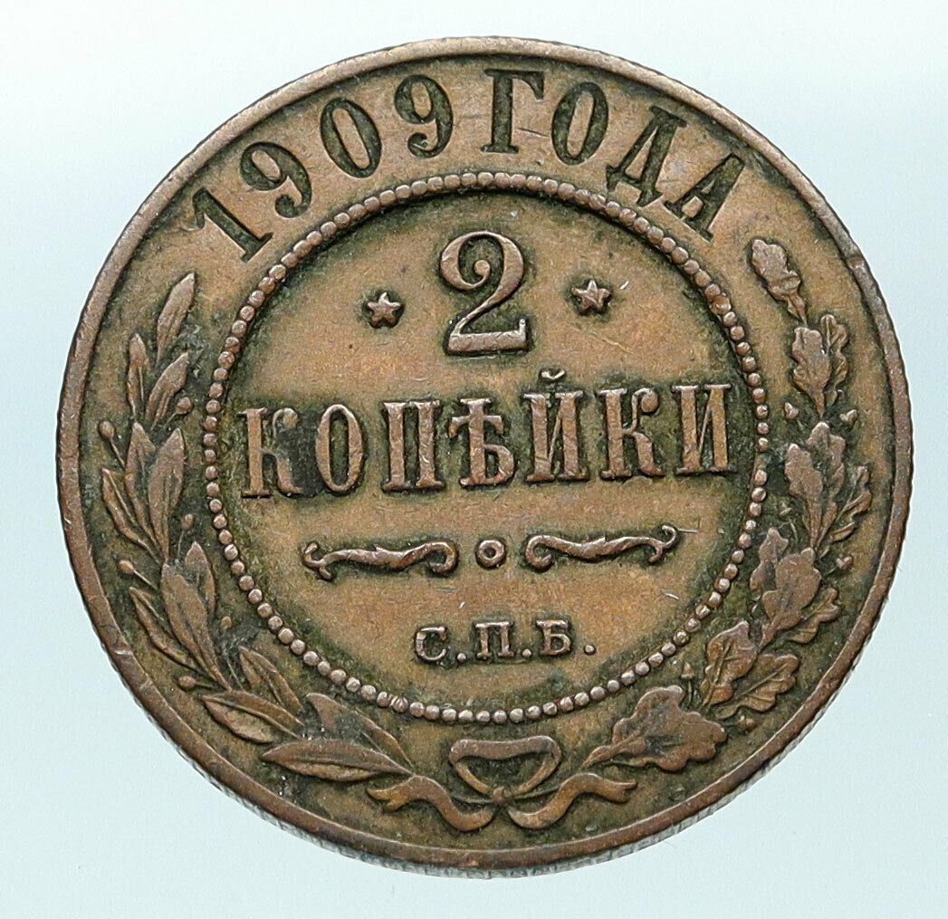 1909 RUSSIA Antique Czar Nicholas II 2 Kopeks Antique RUSSIAN Coin EAGLE i83732