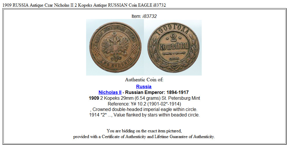 1909 RUSSIA Antique Czar Nicholas II 2 Kopeks Antique RUSSIAN Coin EAGLE i83732