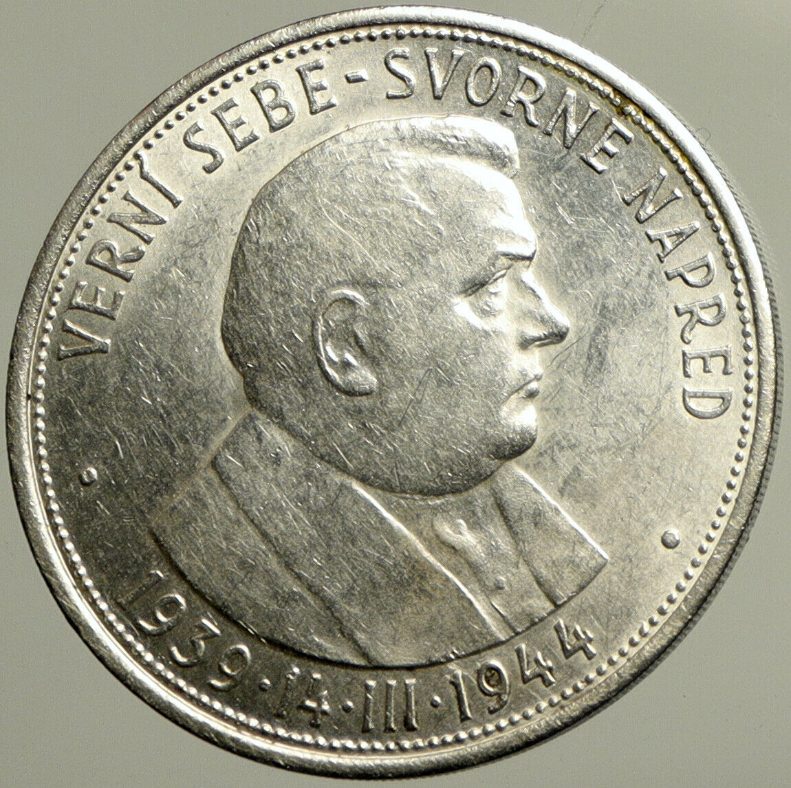 1944 SLOVAKIA REPUBLIC Jozef Tiso VINTAGE Silver 50 Korun Slovakian Coin i102460