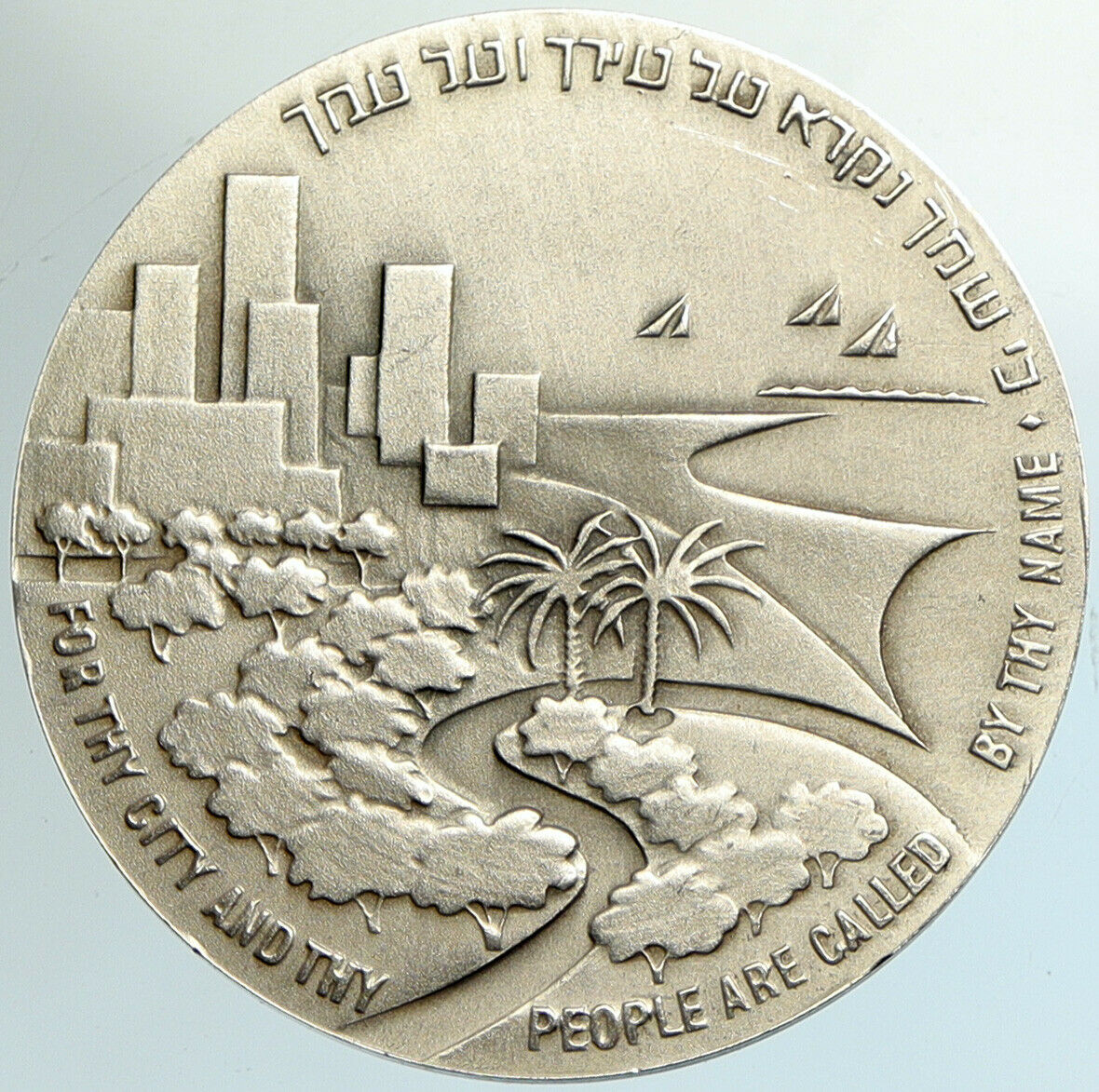 1979 ISRAEL 50 Years NATHANYA CITY Panorama Vintage OLD Silver Medal i102148