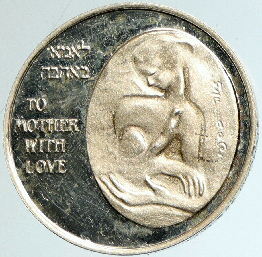 1987 ISRAEL Mother and Wife ARTISTIC Vintage Proof Silver Israeli Medal i102360