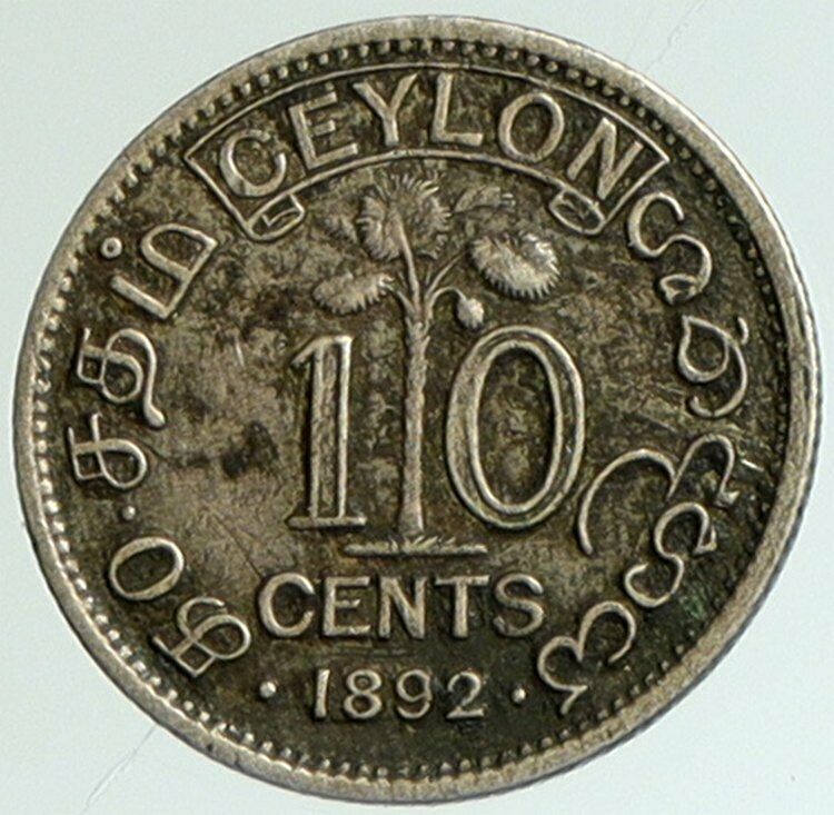 1892 CEYLON now SRI LANKA UK King GEORGE V Antique OLD Silver 10 Cents i102176