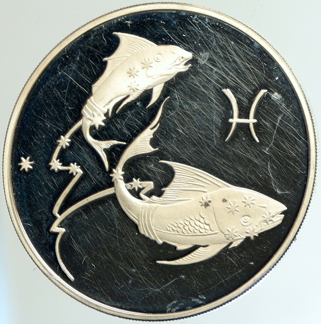 2004 RUSSIA Russian EAGLE Astrology PISCES Silver Proof 3 Rubles Coin i102130