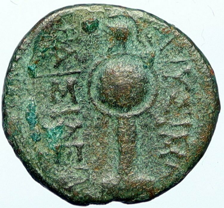 LYSIMACHOS Thrace King 305BC Lampsakos Ancient Greek Coin ATHENA TROPHY i100506