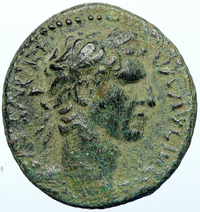 NERVA 97 AD Authentic OLD Ancient Antique Roman ANTIOCH Orontes Coin SC i100592