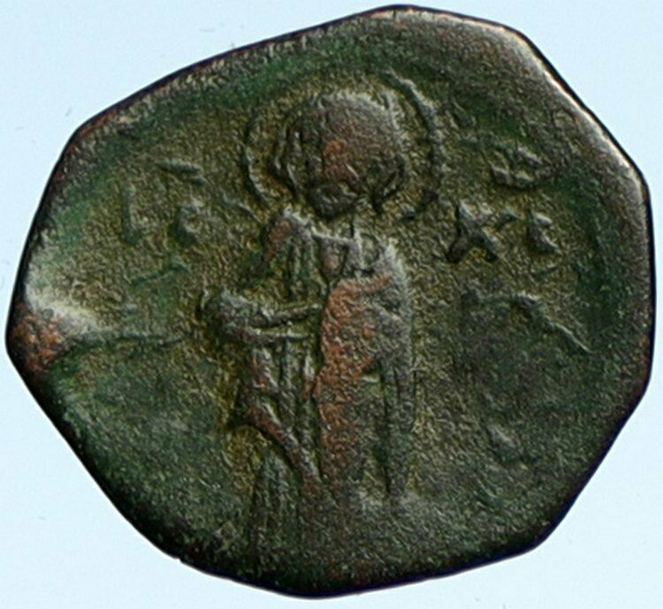 JOHN II Comnenus 1118AD Ancient Rare OLD BYZANTINE Coin JESUS CHRIST i102013