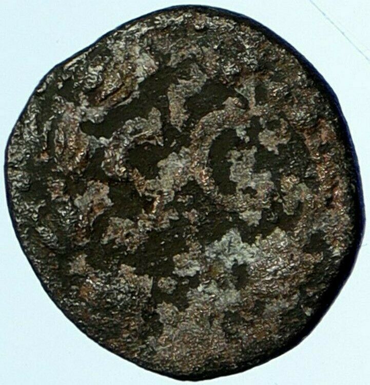 HADRIAN ANTIOCH on the ORONTES Ancient Authentic ANTIQUE Greek Coin SC i102004