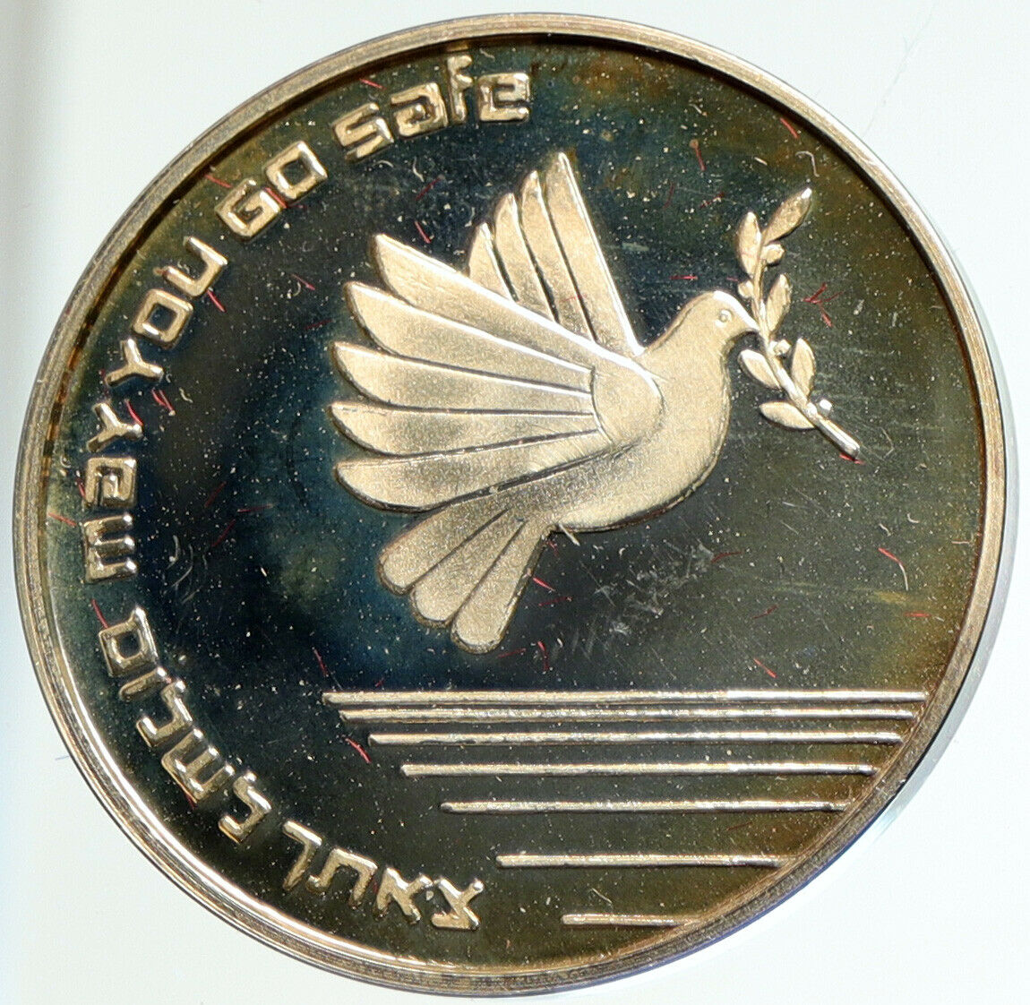 1985 ISRAEL Hearts Dove MAY YOU GO SAFE AND COME SAFE Proof Silver Medal i103066