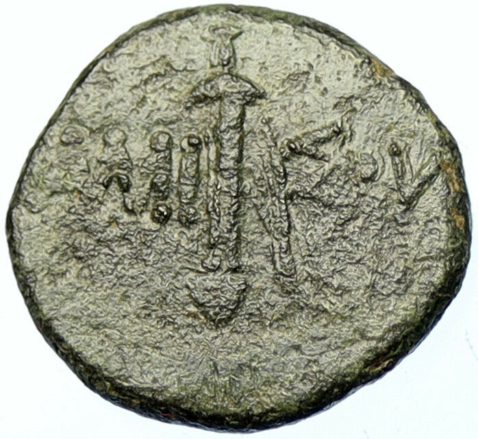 Amisos Pontus 105BC MITHRADATES VI the GREAT Time Ancient OLD Greek Coin i100471