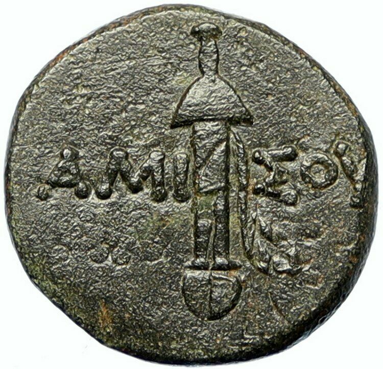 Amisos Pontus MITHRADATES VI the GREAT Time Ancient OLD Greek Coin ARES i100478