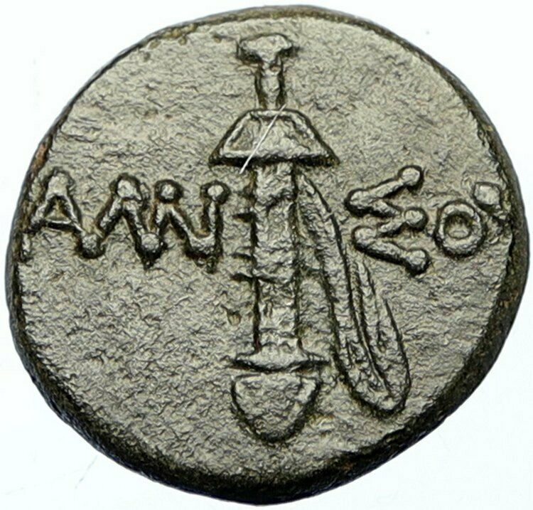 Amisos Pontus MITHRADATES VI the GREAT Time Ancient OLD Greek Coin ARES i100481