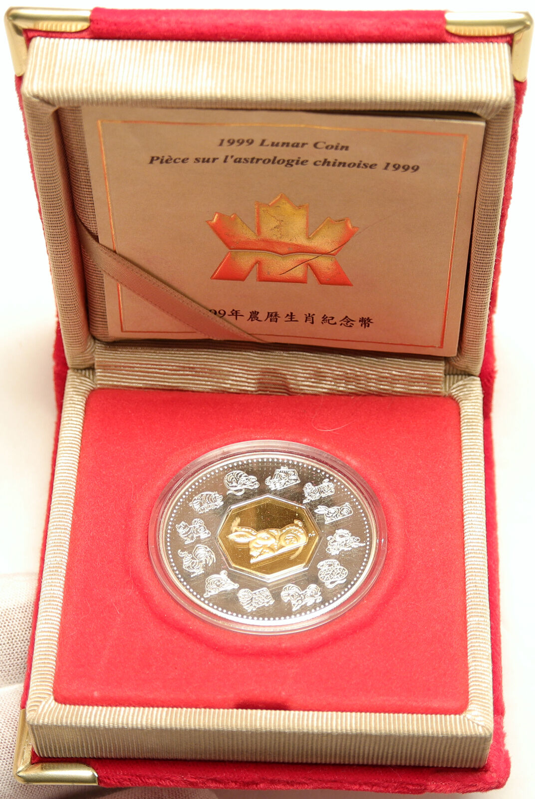 1999 CANADA Elizabeth II CHINESE ZODIAC RABBIT YR Proof Silver $15 Coin i104106