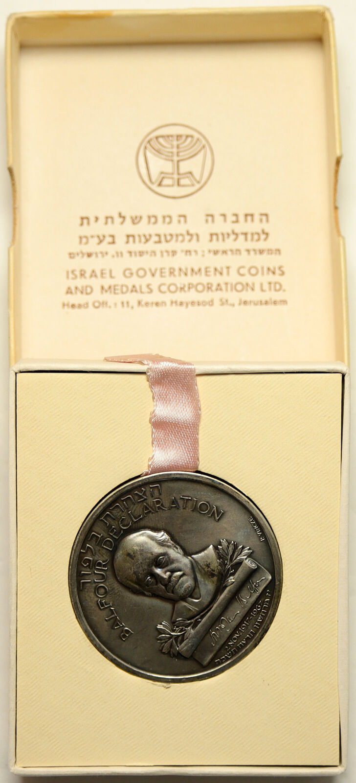 1967 ISRAEL Lord Balfour Declaration OLIVE TREE Historic Silver Medal i103464