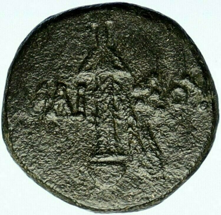 Amisos Pontus 105BC MITHRADATES VI the GREAT Time Ancient OLD Greek Coin i100440