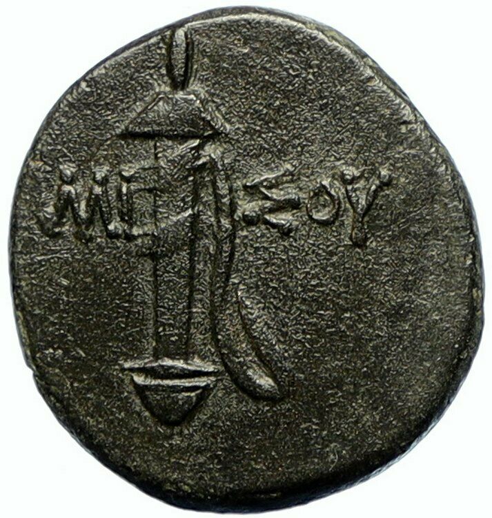 Amisos Pontus 105BC MITHRADATES VI the GREAT Time Ancient OLD Greek Coin i100439