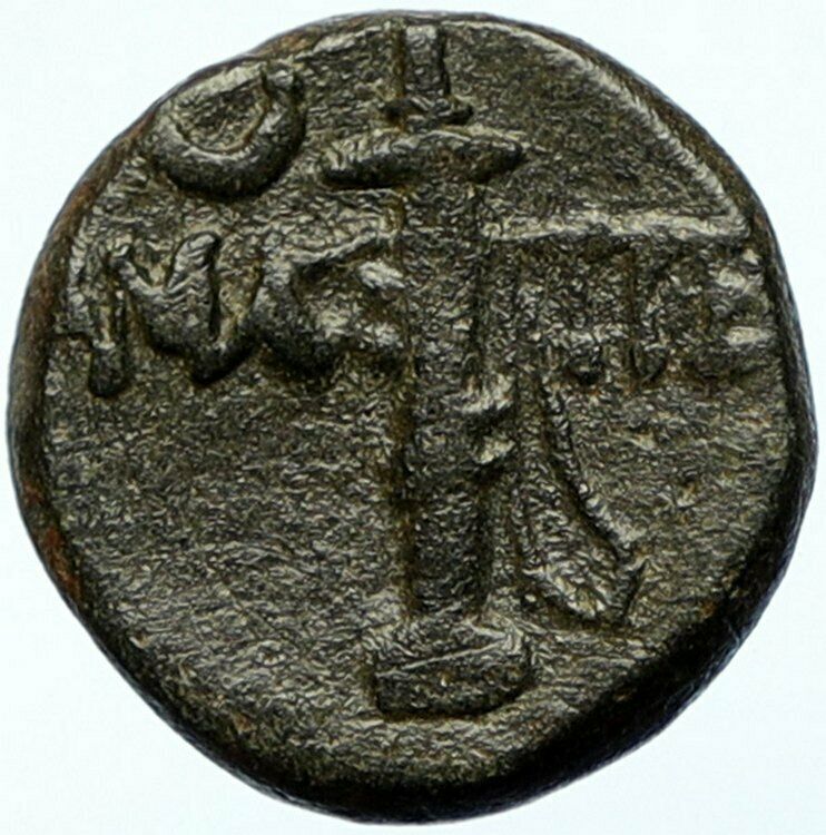 Amastris Paphlagonia 105BC RARE R2 Mithradates VI Greek Coin ARES SWORD i100444