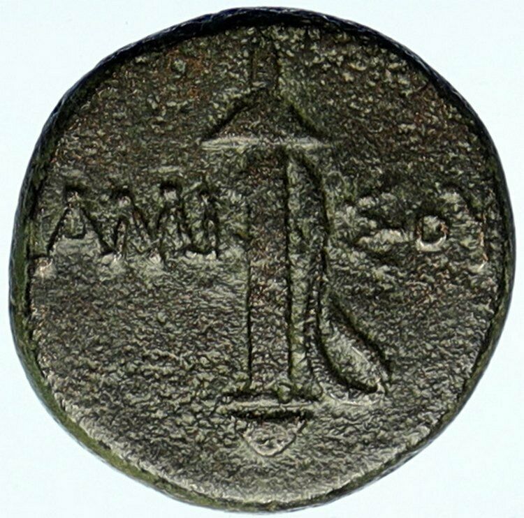 Amisos Pontus 90BC MITHRADATES VI the GREAT Time Ancient OLD Greek Coin i100442