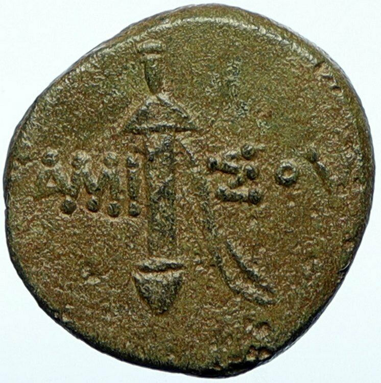 Amisos Pontus 90BC MITHRADATES VI the GREAT Time Ancient OLD Greek Coin i100445