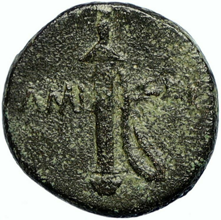 Amisos Pontus 90BC MITHRADATES VI the GREAT Time Ancient OLD Greek Coin i100451