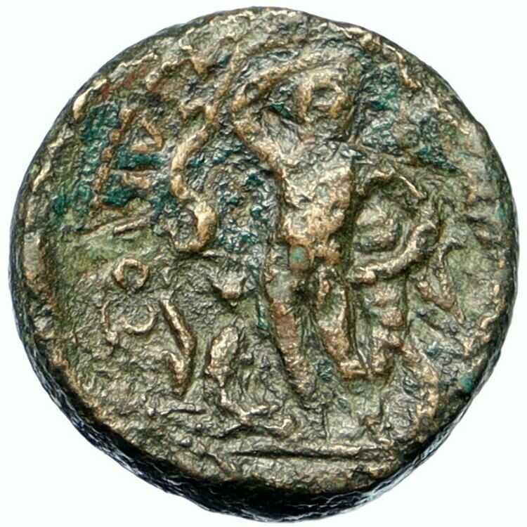 GORDIAN III Berytus Phoenicia Ancient ANTIQUE Roman Coin DIONYSOS SATYR i100664