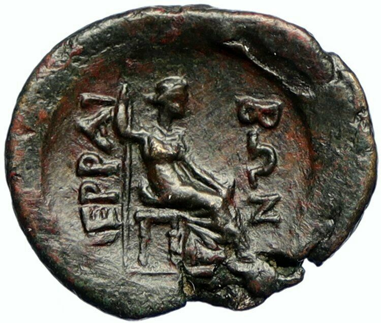 Perrhaiboi in Thessaly Authentic Ancient c.200 BC Greek Coin ZEUS & HERA i100449