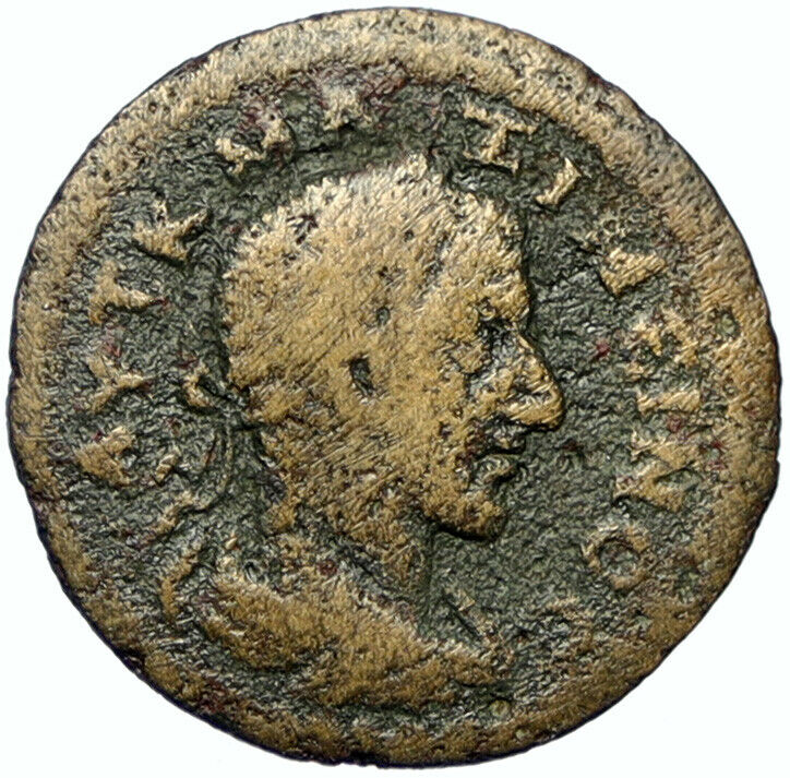 Maximinus I Thrax 235AD OLD Ancient Authentic ANTIQUE Roman Coin TYCHE i100535