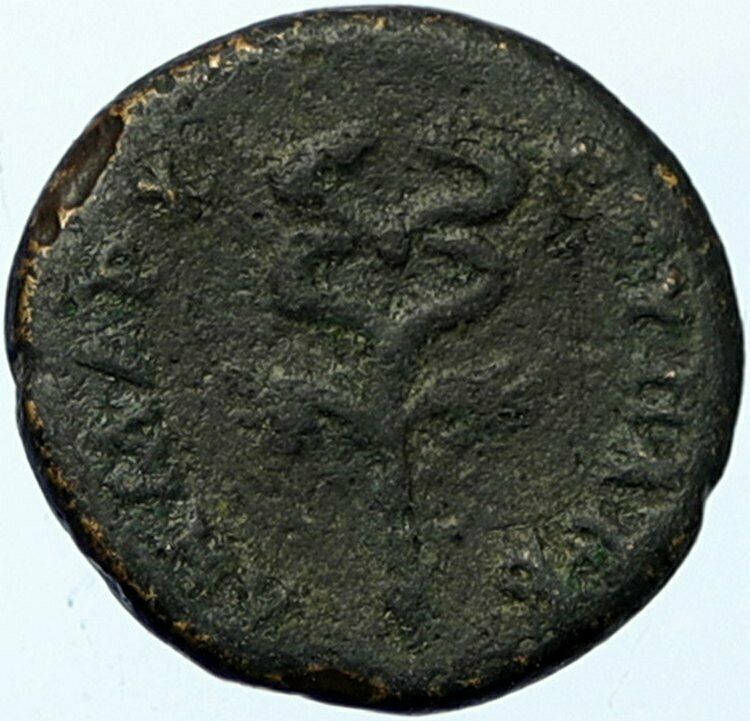 TRAJAN 98AD SEMIS of Rome for Antioch in Seleukis CADUCEUS Roman Coin i100536