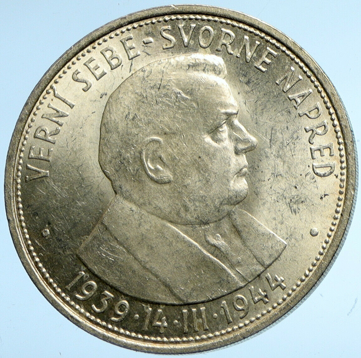 1944 SLOVAKIA REPUBLIC Jozef Tiso VINTAGE Silver 50 Korun Slovakian Coin i102942