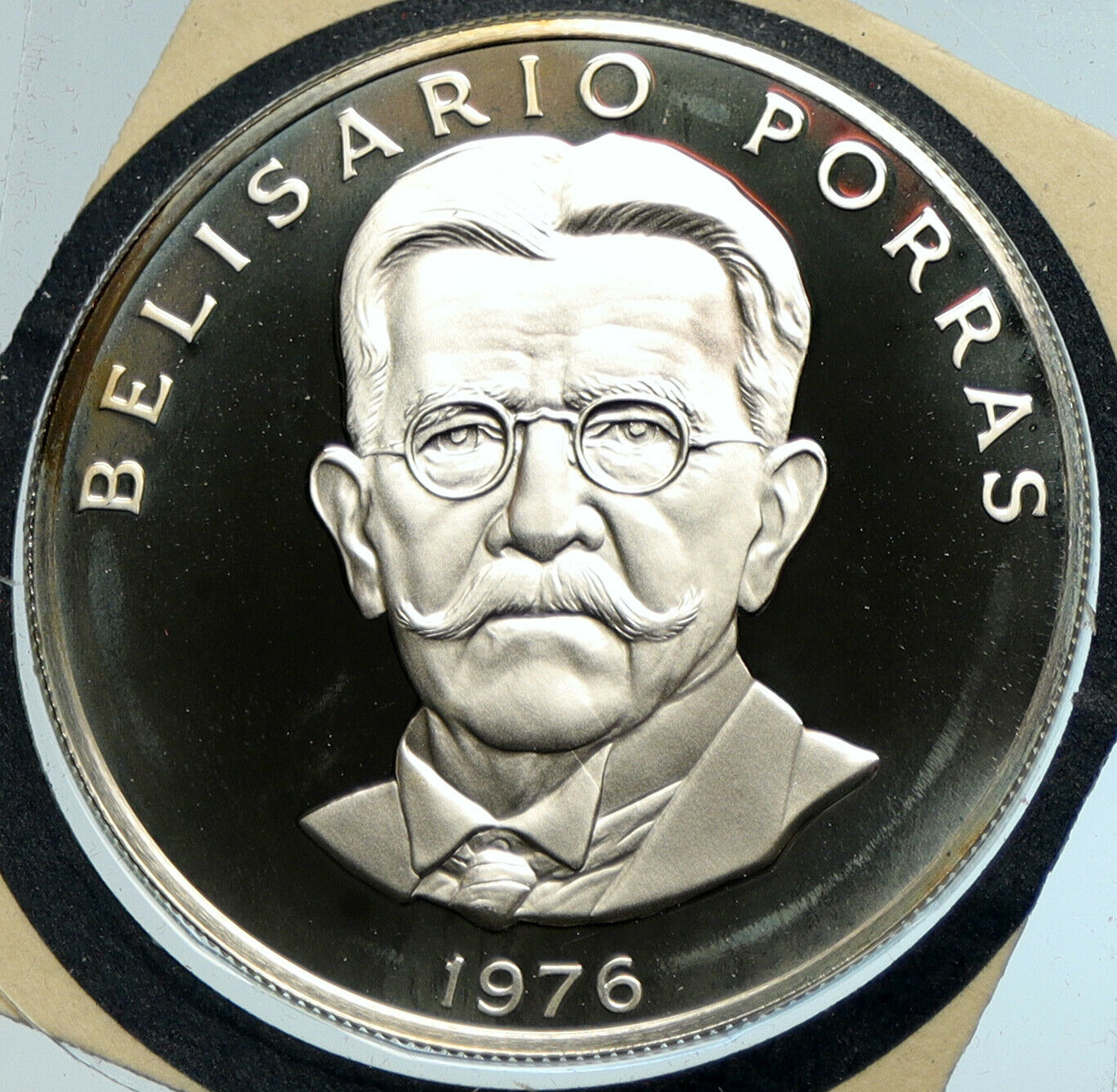 1976 PANAMA President Belisario Porras Politics PROOF SILVER 5 Bal Coin i103320