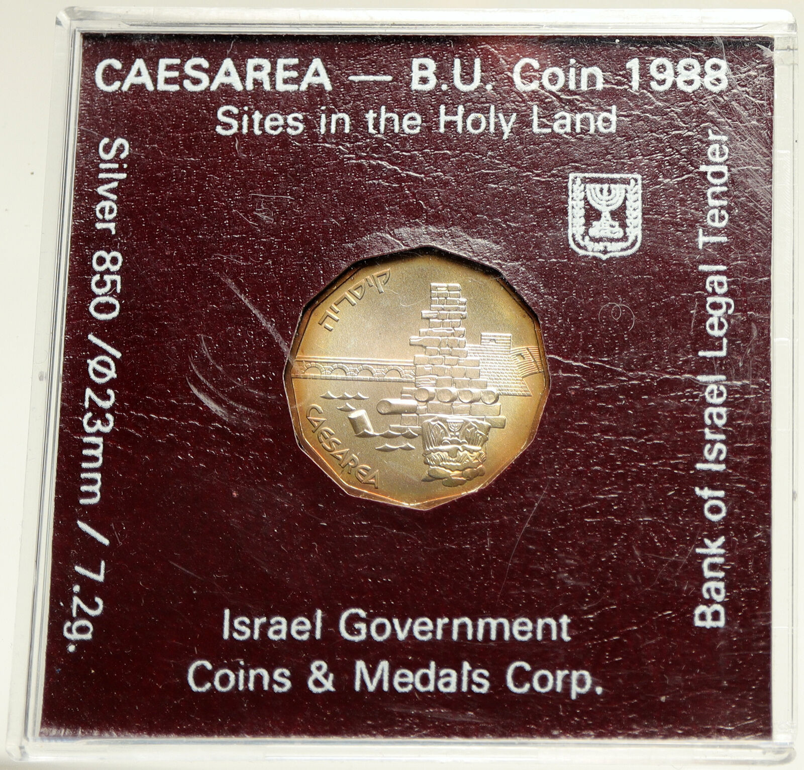 1988 ISRAEL Holy Land Sites: CAESAREA Old BU Silver 1/2 Half Shekel Coin i104204