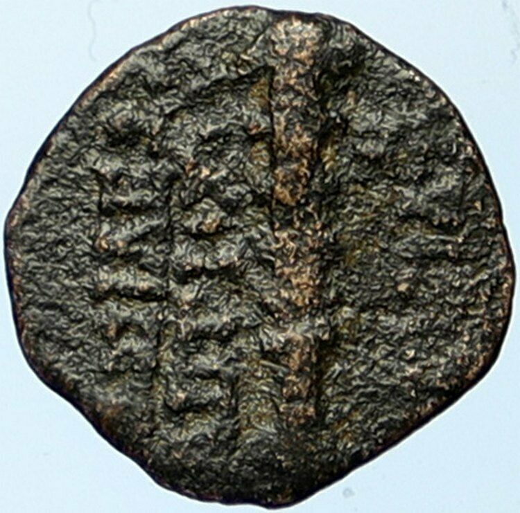 ANTIOCHOS IX Kyzikenos Authentic OLD Seleukid Greek Coin HERCULES CLUB i100646