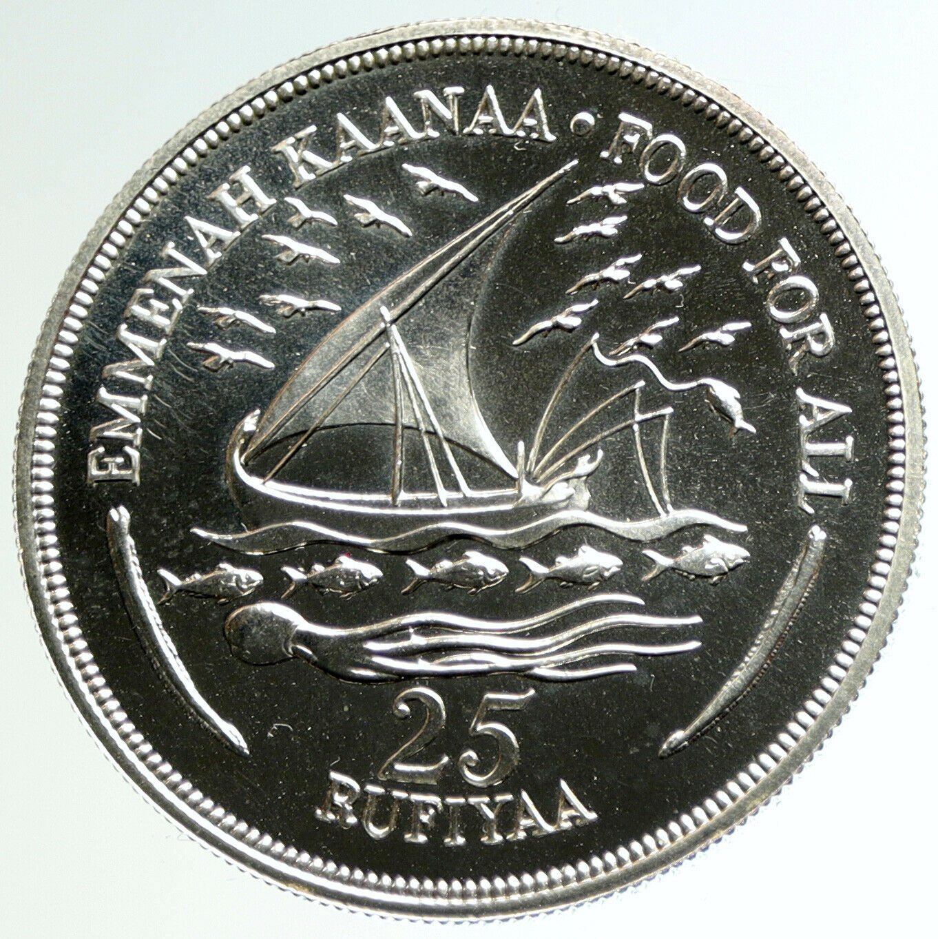 1978 MALDIVES ISLANDS Food Agriculture BOAT Proof Silver 25 Rufiyaa Coin i104626